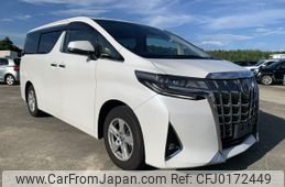 toyota alphard 2021 NIKYO_PE94610