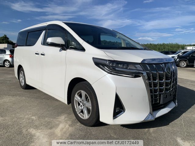 toyota alphard 2021 NIKYO_PE94610 image 1