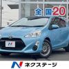 toyota aqua 2016 -TOYOTA--AQUA DAA-NHP10--NHP10-6555261---TOYOTA--AQUA DAA-NHP10--NHP10-6555261- image 1