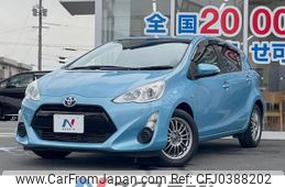 toyota aqua 2016 -TOYOTA--AQUA DAA-NHP10--NHP10-6555261---TOYOTA--AQUA DAA-NHP10--NHP10-6555261-