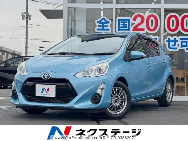 toyota aqua 2016 -TOYOTA--AQUA DAA-NHP10--NHP10-6555261---TOYOTA--AQUA DAA-NHP10--NHP10-6555261- image 1