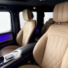 mercedes-benz g-class 2024 CFJ1807639 image 25