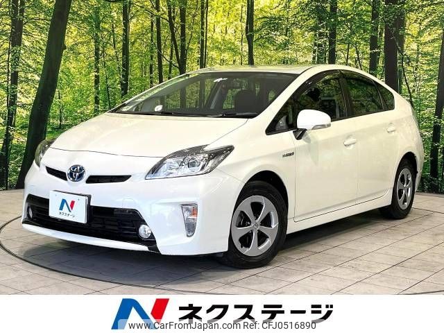 toyota prius 2014 -TOYOTA--Prius DAA-ZVW30--ZVW30-1796782---TOYOTA--Prius DAA-ZVW30--ZVW30-1796782- image 1