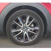 mazda cx-3 2017 -MAZDA--CX-3 LDA-DK5FW--DK5FW-203209---MAZDA--CX-3 LDA-DK5FW--DK5FW-203209- image 12