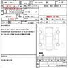 daihatsu tanto 2020 quick_quick_6BA-LA650S_LA650S-0061806 image 9