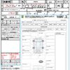 daihatsu thor 2016 CFJ1655007 image 21