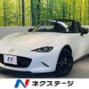 mazda roadster 2024 CFJ1495370 image 1