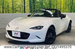 mazda roadster 2024 -MAZDA--Roadster 5BA-ND5RE--ND5RE-102528---MAZDA--Roadster 5BA-ND5RE--ND5RE-102528-