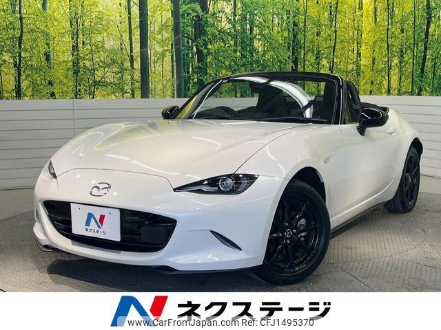 mazda roadster 2024 CFJ1495370 image 1