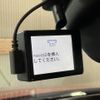 mazda mazda3-fastback 2019 CFJ1793220 image 13