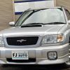 subaru forester 2001 quick_quick_SF5_SF5-158783 image 1