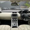 land-rover range-rover 2014 -ROVER--Range Rover CBA-LV2A--SALVA2AG6EH904396---ROVER--Range Rover CBA-LV2A--SALVA2AG6EH904396- image 16