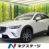 mazda cx-3 2017 -MAZDA--CX-3 LDA-DK5FW--DK5FW-202447---MAZDA--CX-3 LDA-DK5FW--DK5FW-202447- image 1