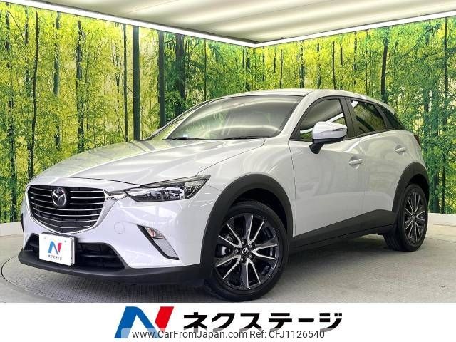 mazda cx-3 2017 -MAZDA--CX-3 LDA-DK5FW--DK5FW-202447---MAZDA--CX-3 LDA-DK5FW--DK5FW-202447- image 1