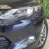 toyota harrier-hybrid 2014 quick_quick_AVU65W_AVU65-0006589 image 12