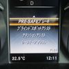 mercedes-benz c-class 2016 CFJ1561364 image 21