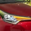 toyota c-hr 2017 -TOYOTA--C-HR DAA-ZYX10--ZYX10-2093515---TOYOTA--C-HR DAA-ZYX10--ZYX10-2093515- image 13