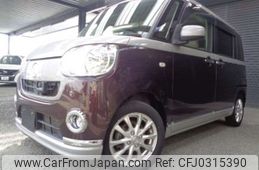 daihatsu move-canbus 2017 -DAIHATSU 【浜松 582ｶ2906】--Move Canbus DBA-LA800S--LA800S-0056795---DAIHATSU 【浜松 582ｶ2906】--Move Canbus DBA-LA800S--LA800S-0056795-