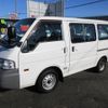 mazda bongo-van 2014 -MAZDA--Bongo Van ABF-SKP2V--SKP2V-209674---MAZDA--Bongo Van ABF-SKP2V--SKP2V-209674- image 7