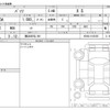 toyota passo 2018 -トヨタ 【横浜 505ﾅ 591】--ﾊﾟｯｿ 5BA-M700A--M700A-0125365---トヨタ 【横浜 505ﾅ 591】--ﾊﾟｯｿ 5BA-M700A--M700A-0125365- image 3