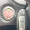 nissan note 2014 -NISSAN--Note DBA-E12--E12-190047---NISSAN--Note DBA-E12--E12-190047- image 8