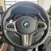 bmw x5 2023 quick_quick_JU8230A_WBATH420009S05904 image 15