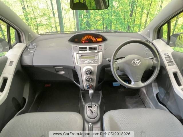 toyota vitz 2009 -TOYOTA--Vitz DBA-KSP90--KSP90-5164626---TOYOTA--Vitz DBA-KSP90--KSP90-5164626- image 2