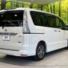 nissan serena 2014 -NISSAN--Serena DAA-HFC26--HFC26-238656---NISSAN--Serena DAA-HFC26--HFC26-238656- image 18
