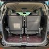 toyota vellfire 2012 -TOYOTA--Vellfire DBA-ANH25W--ANH25-8042398---TOYOTA--Vellfire DBA-ANH25W--ANH25-8042398- image 12