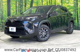 toyota yaris-cross 2023 quick_quick_MXPB15_MXPB15-3007997