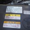 isuzu elf-truck 2017 GOO_NET_EXCHANGE_0403477A30250501W003 image 34