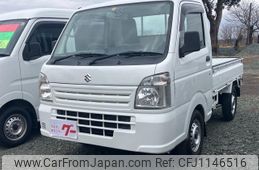 suzuki carry-truck 2017 -SUZUKI--Carry Truck DA16T--DA16T-323927---SUZUKI--Carry Truck DA16T--DA16T-323927-