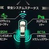 toyota crown 2019 -TOYOTA--Crown AZSH20--AZSH20-1026054---TOYOTA--Crown AZSH20--AZSH20-1026054- image 18