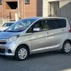 nissan dayz 2018 -NISSAN--DAYZ DBA-B21W--B21W-0617376---NISSAN--DAYZ DBA-B21W--B21W-0617376- image 14