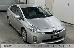 toyota prius 2010 -TOYOTA--Prius ZVW30-1139541---TOYOTA--Prius ZVW30-1139541-