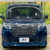 toyota roomy 2019 -TOYOTA--Roomy DBA-M900A--M900A-0325429---TOYOTA--Roomy DBA-M900A--M900A-0325429- image 15