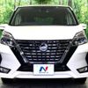 nissan serena 2020 quick_quick_GFC27_GFC27-193692 image 15