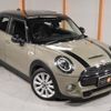 mini mini-others 2019 quick_quick_XU20M_WMWXU920902L20245 image 19
