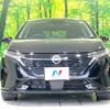 nissan aura 2023 -NISSAN--AURA 6AA-FE13--FE13-331810---NISSAN--AURA 6AA-FE13--FE13-331810- image 14