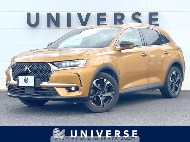 citroen ds-automobiles-ds7-crossback 2021 quick_quick_X74AH01_VR1JJEHZRKY175140 image 1