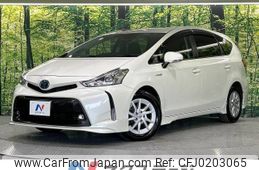 toyota prius-α 2017 -TOYOTA--Prius α DAA-ZVW41W--ZVW41-0057396---TOYOTA--Prius α DAA-ZVW41W--ZVW41-0057396-