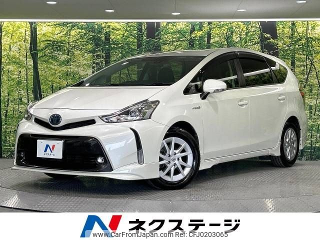 toyota prius-α 2017 -TOYOTA--Prius α DAA-ZVW41W--ZVW41-0057396---TOYOTA--Prius α DAA-ZVW41W--ZVW41-0057396- image 1