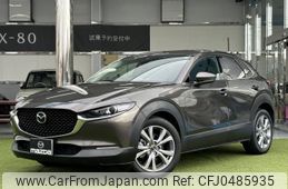 mazda cx-3 2021 quick_quick_5BA-DMEP_DMEP-124346