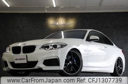 bmw 2-series 2018 quick_quick_2G30_WBA2J52090VD72164
