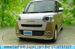 daihatsu move-canbus 2023 quick_quick_5BA-LA850S_LA850S-1015667