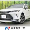 toyota harrier 2023 CFJ1816367 image 1
