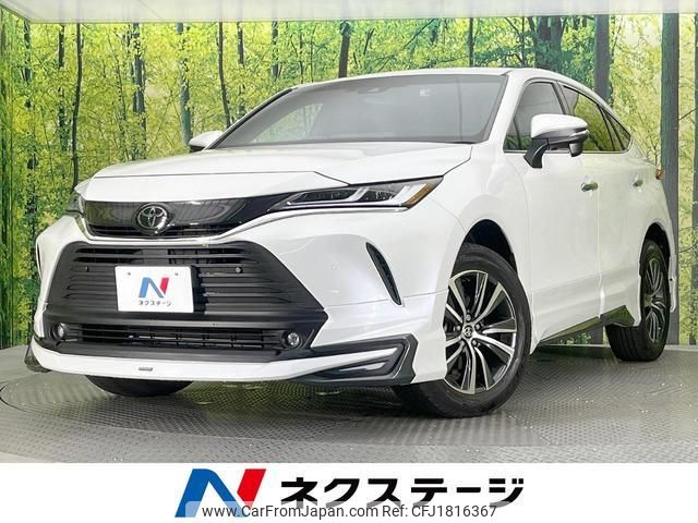 toyota harrier 2023 CFJ1816367 image 1
