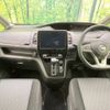 nissan serena 2019 -NISSAN--Serena DAA-GFC27--GFC27-185680---NISSAN--Serena DAA-GFC27--GFC27-185680- image 2