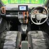 daihatsu taft 2020 CFJ1677641 image 2