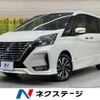 nissan serena 2022 -NISSAN--Serena 5AA-GFC27--GFC27-245341---NISSAN--Serena 5AA-GFC27--GFC27-245341- image 1